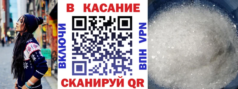 Магазины продажи наркотиков Буйнакск Гашиш  Метамфетамин  Амфетамин  Мефедрон  МАРИХУАНА  КОКАИН  СК 
