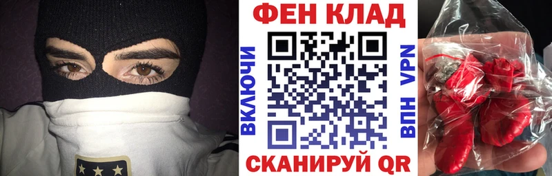 Amphetamine VHQ Буйнакск