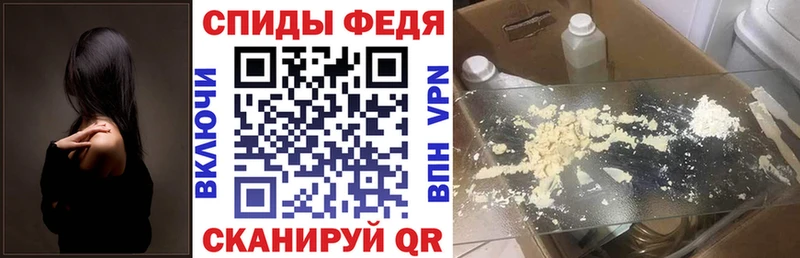 блэк спрут ONION  Буйнакск  АМФЕТАМИН Premium 