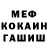 ГАШ VHQ David Kondratev