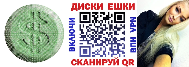ссылка на мегу   как найти закладки  Буйнакск  ЭКСТАЗИ таблы 