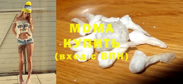 дмт Богданович