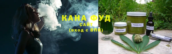 Альфа ПВП Богородск