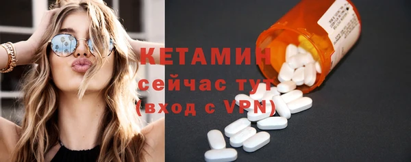 mix Богородицк