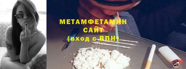 mix Богородицк