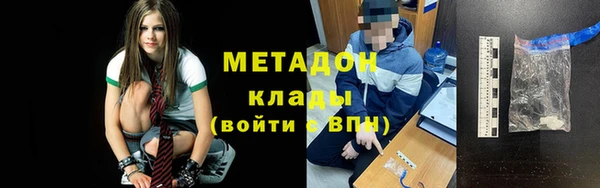mix Богородицк
