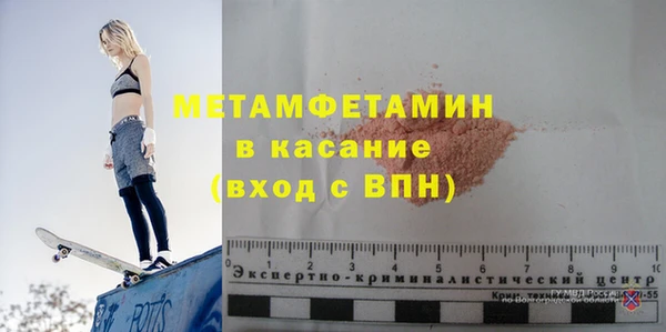дмт Богданович