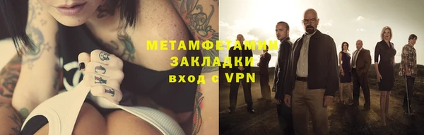 mix Богородицк