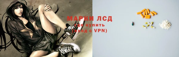 mix Богородицк