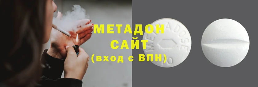 Альфа ПВП Богородск