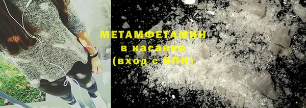mix Богородицк