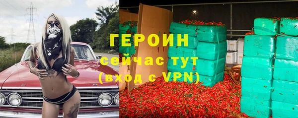 mix Богородицк