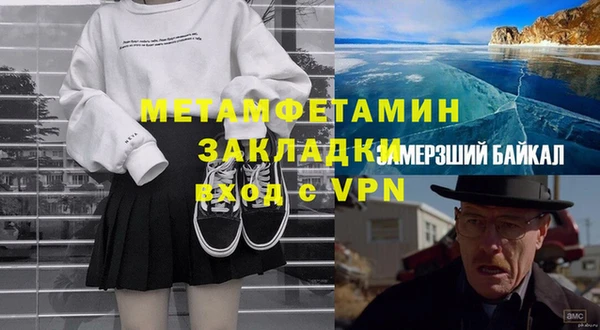 дмт Богданович