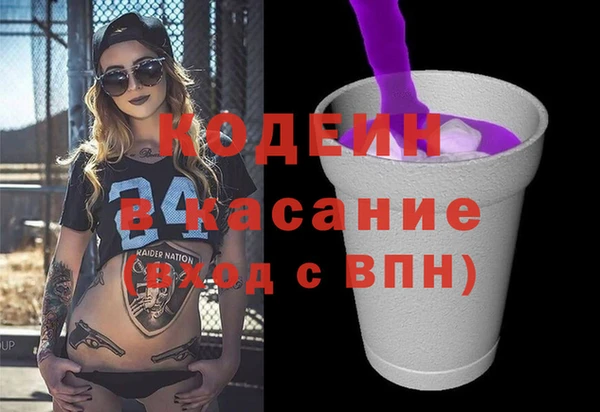 mix Богородицк