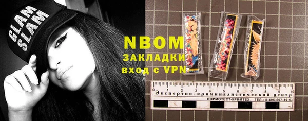 дмт Богданович