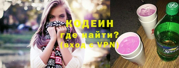 дмт Богданович
