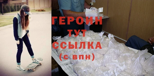mix Богородицк