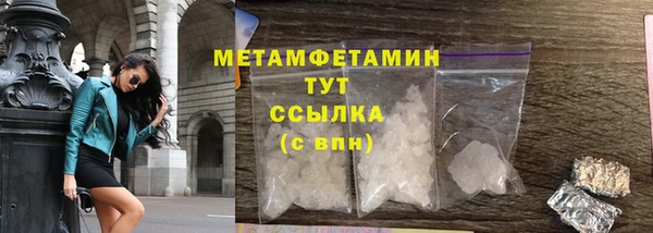 mix Богородицк