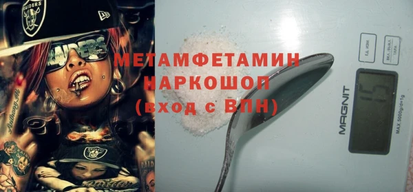 дмт Богданович