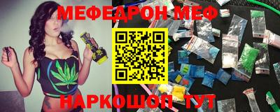 ECSTASY Гусиноозёрск