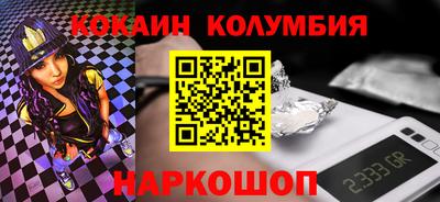 твердый Апрелевка