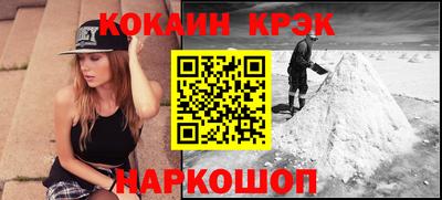 твердый Апрелевка