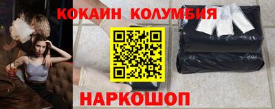 ECSTASY Гусиноозёрск