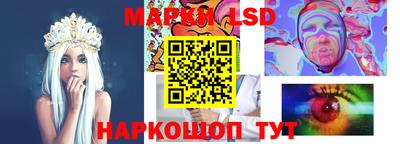 кокаин VHQ Аргун