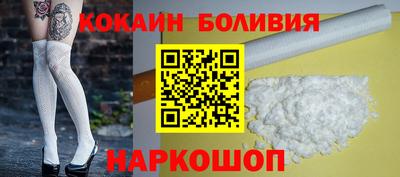 прущая мука Гусев