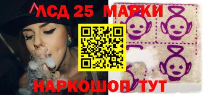 прущая мука Гусев