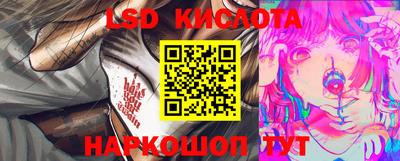 кокаин VHQ Аргун