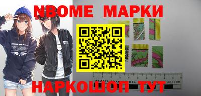 кокаин VHQ Аргун