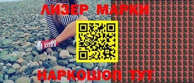 твердый Апрелевка