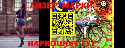 прущая мука Гусев