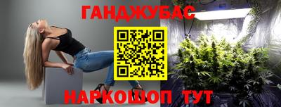 кокаин VHQ Аргун