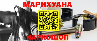 кокаин VHQ Аргун