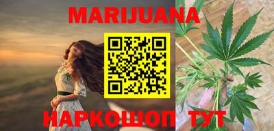 ECSTASY Гусиноозёрск