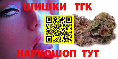 прущая мука Гусев