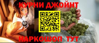 прущая мука Гусев