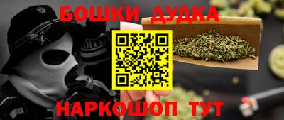 кокаин VHQ Аргун