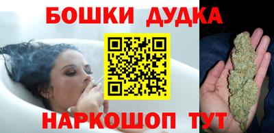 прущая мука Гусев