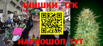 прущая мука Гусев