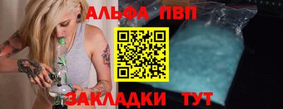 твердый Апрелевка