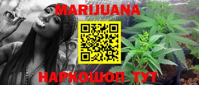 кокаин VHQ Аргун