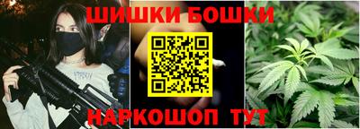 ECSTASY Гусиноозёрск