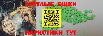 прущая мука Гусев