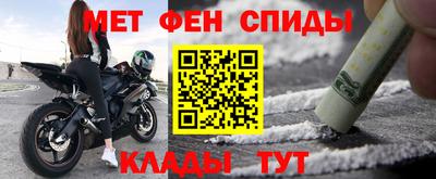 ECSTASY Гусиноозёрск
