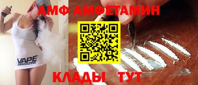 ECSTASY Гусиноозёрск