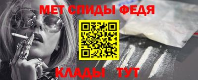ECSTASY Гусиноозёрск