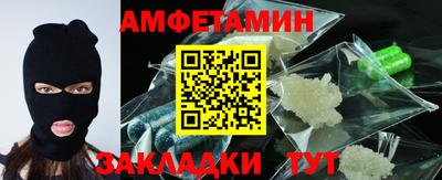 ECSTASY Гусиноозёрск
